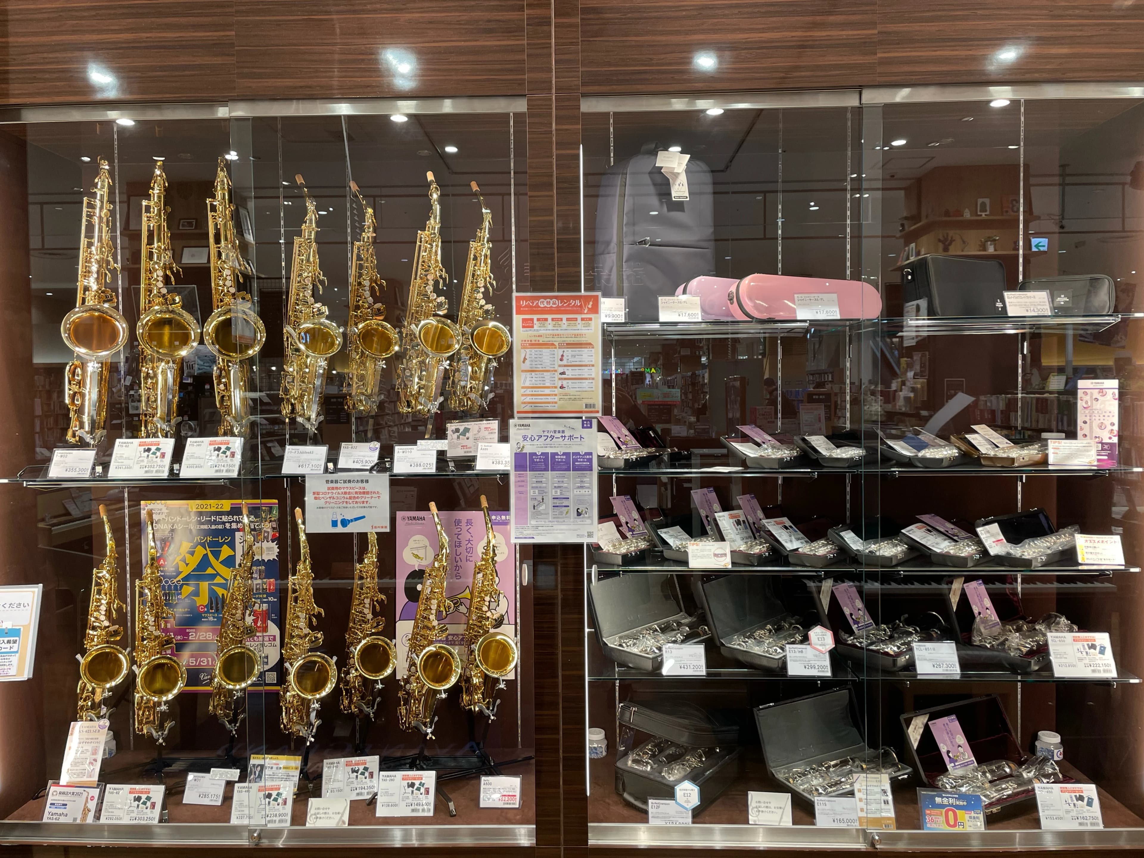 島村楽器の音楽教室 名古屋mozoオーパ店 フルートのサムネイル画像 4