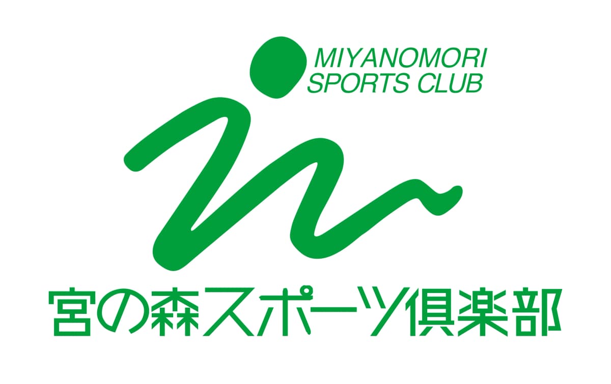 宮の森スポーツ倶楽部 運動・体操・陸上 恵庭校 画像 20