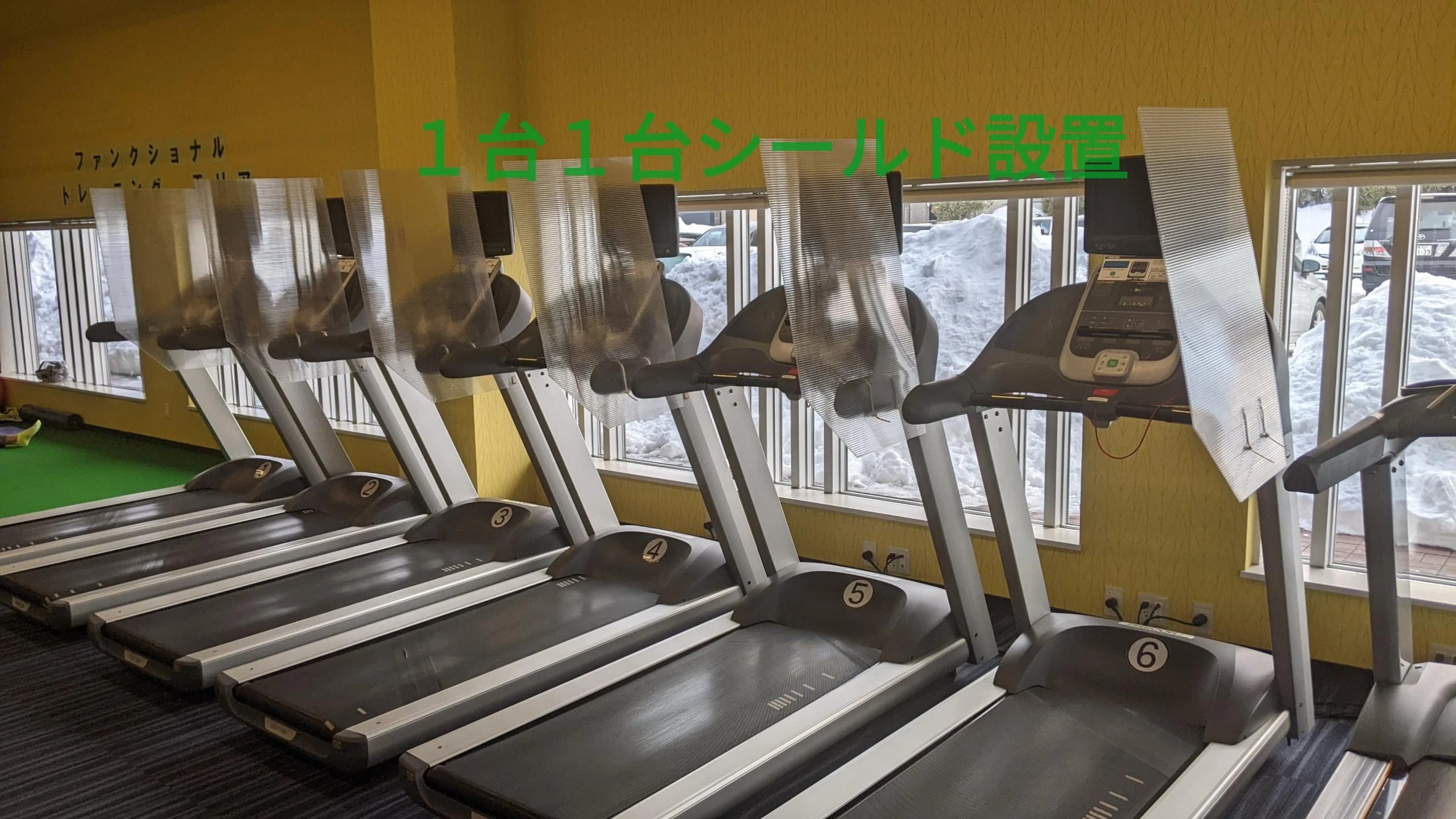 宮の森スポーツ倶楽部 運動・体操・陸上 恵庭校 画像 24