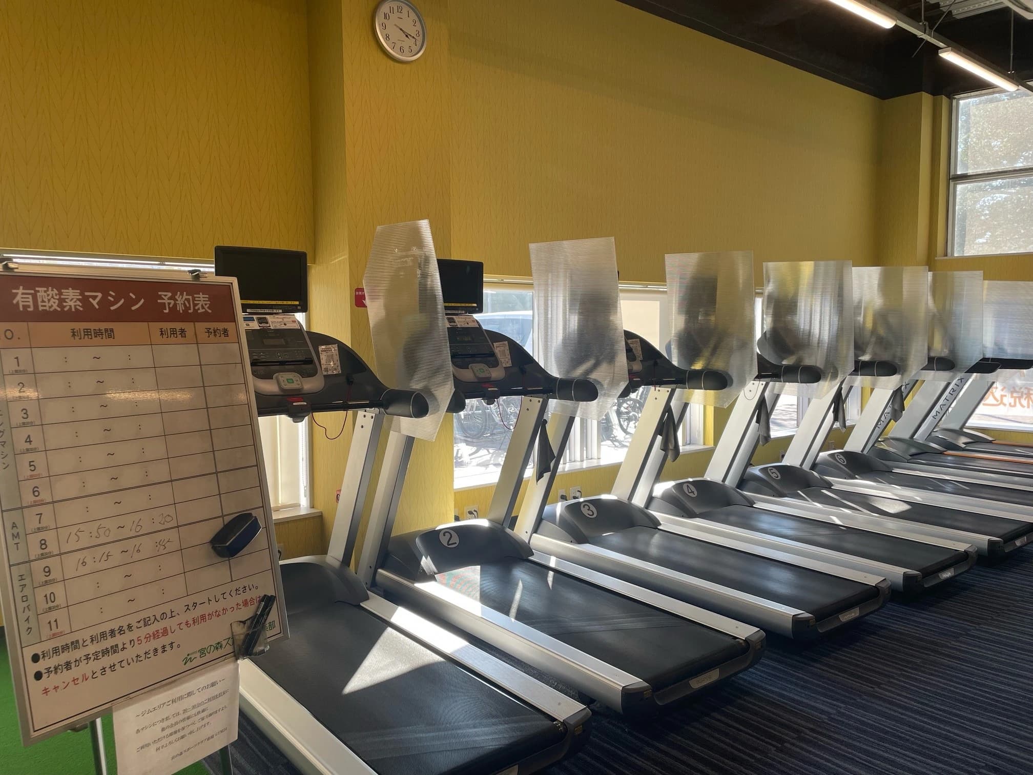 宮の森スポーツ倶楽部 運動・体操・陸上 恵庭校 画像 34