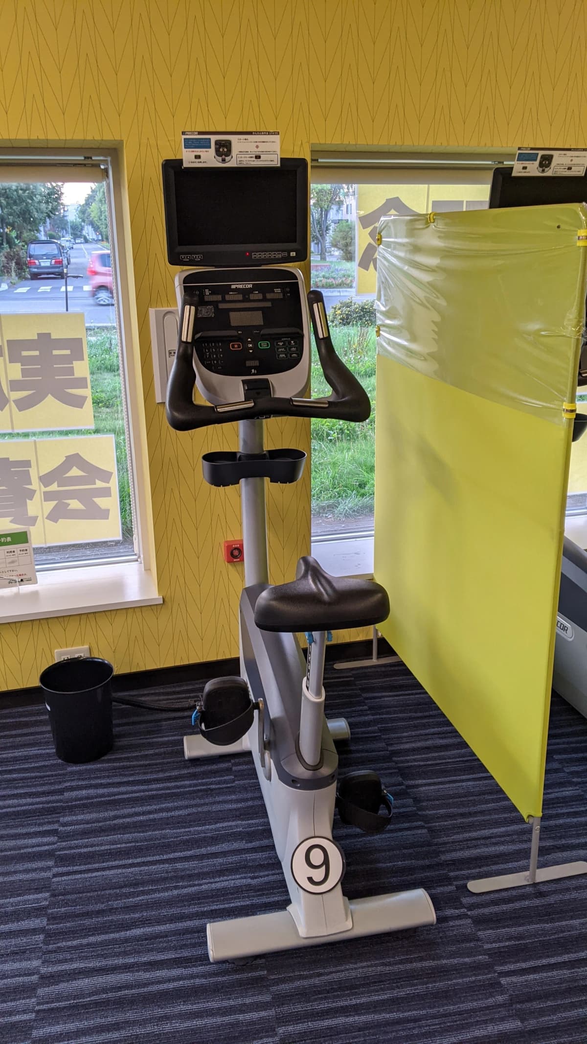 サムネイル画像 5