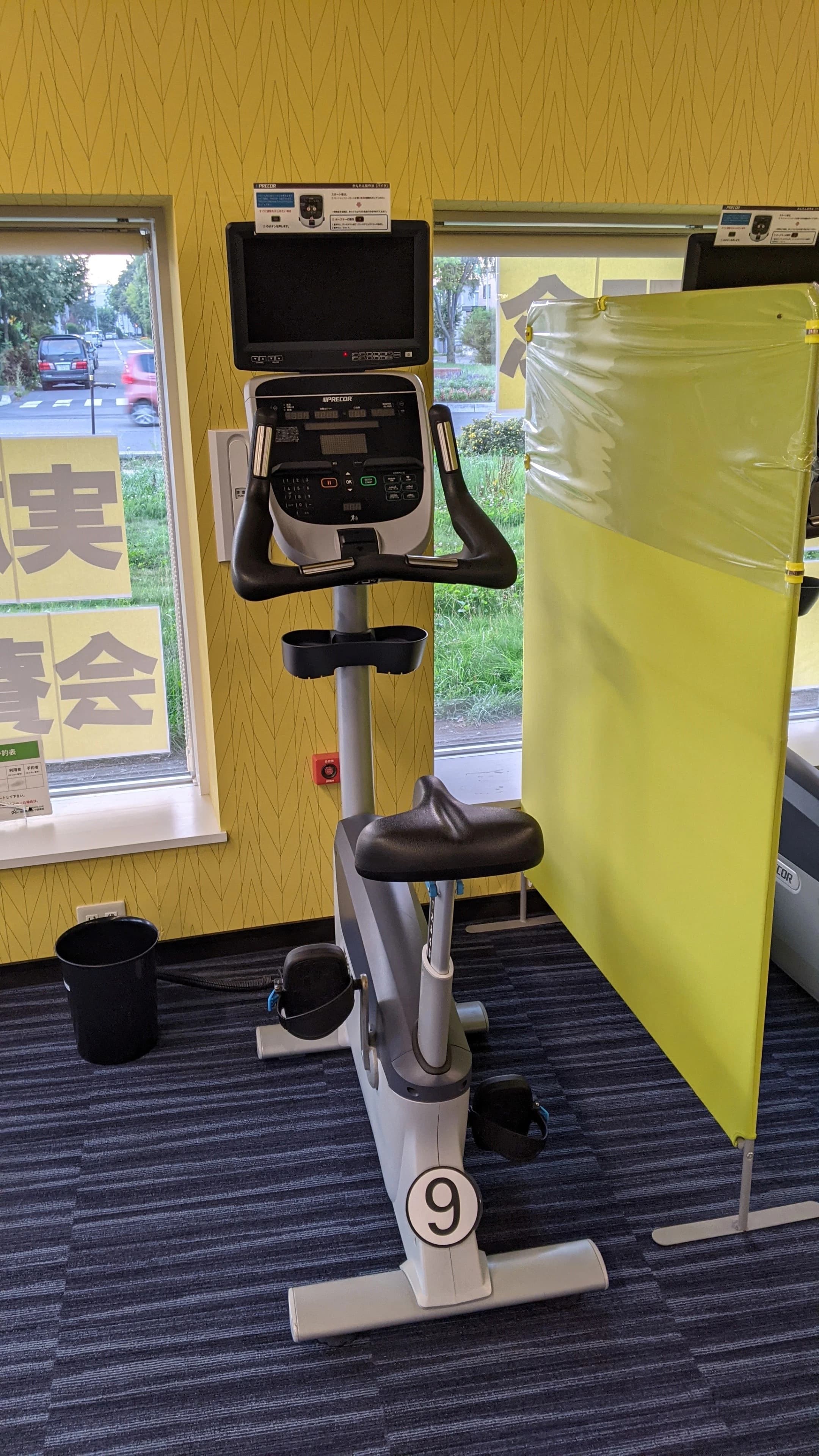 宮の森スポーツ倶楽部 運動・体操・陸上 恵庭校 画像 4