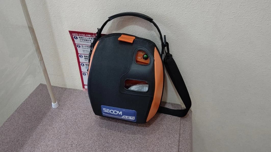 サムネイル画像 5