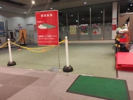 サムネイル画像 4