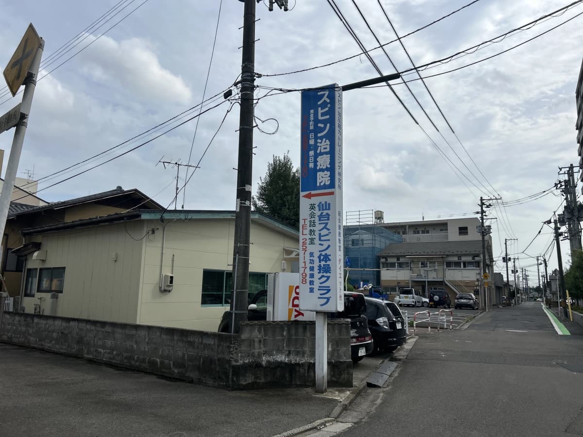 サムネイル画像 4