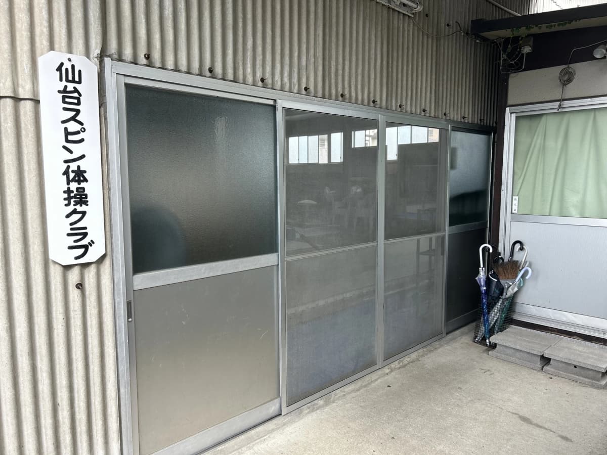 サムネイル画像 5