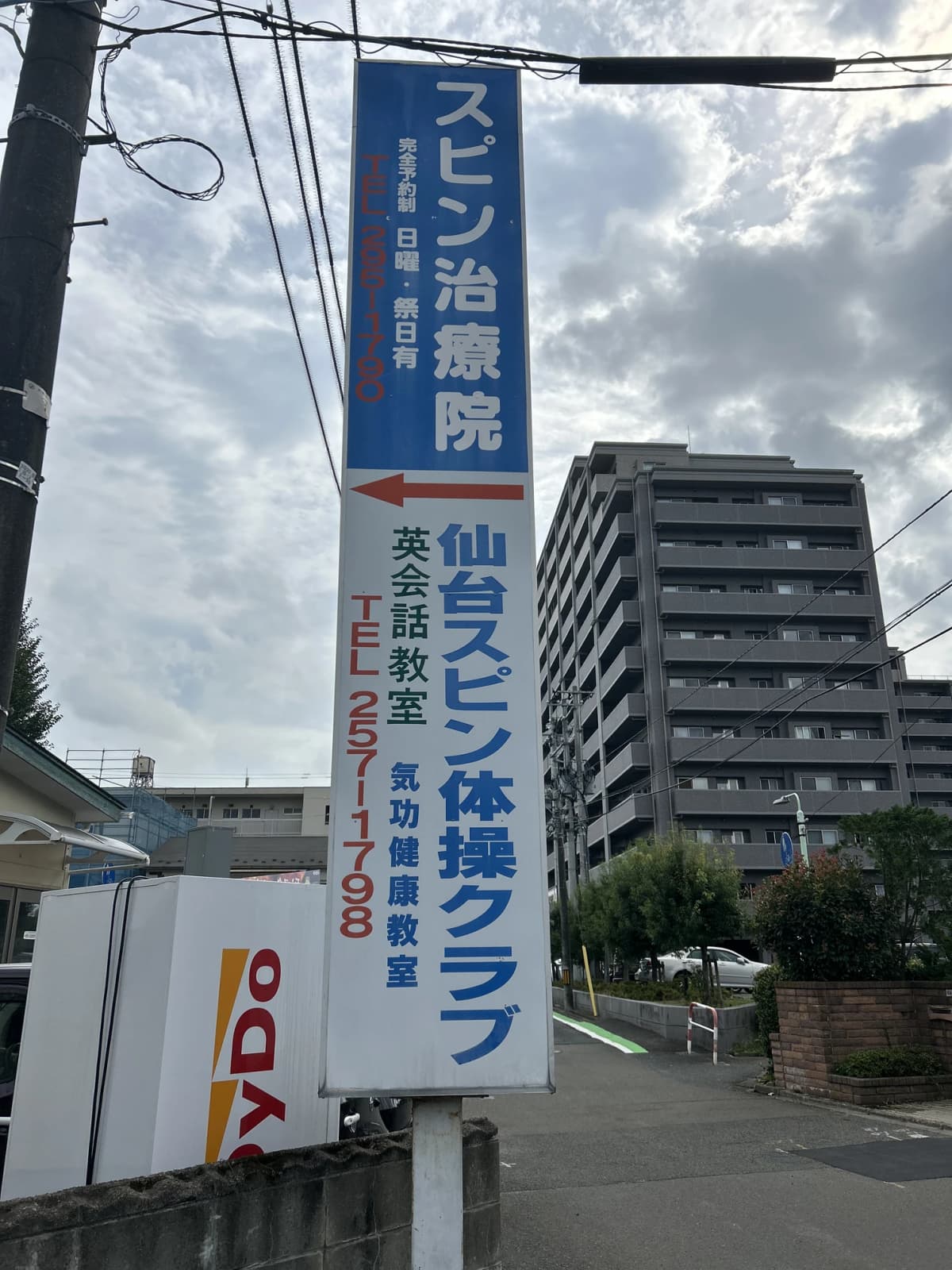 サムネイル画像 3