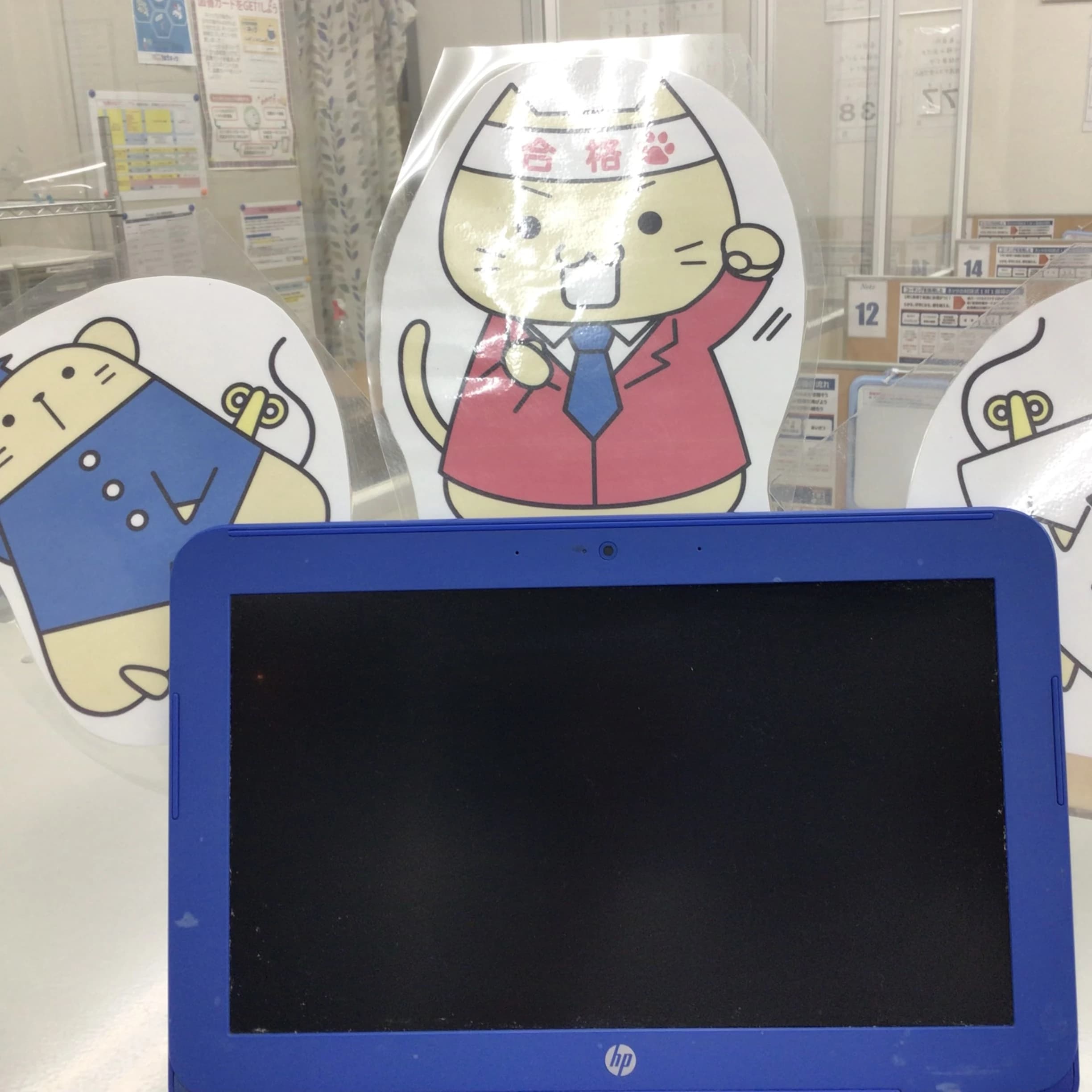 対話式進学塾 １対１ネッツ 荒生田校のメイン画像