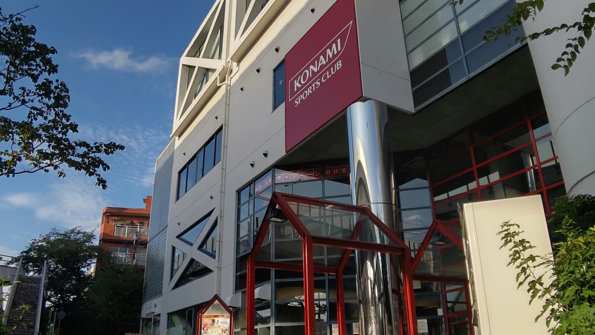 KONAMI SPORTS CLUB(コナミスポーツクラブ) 運動・体操・陸上 二子玉川のサムネイル画像 3