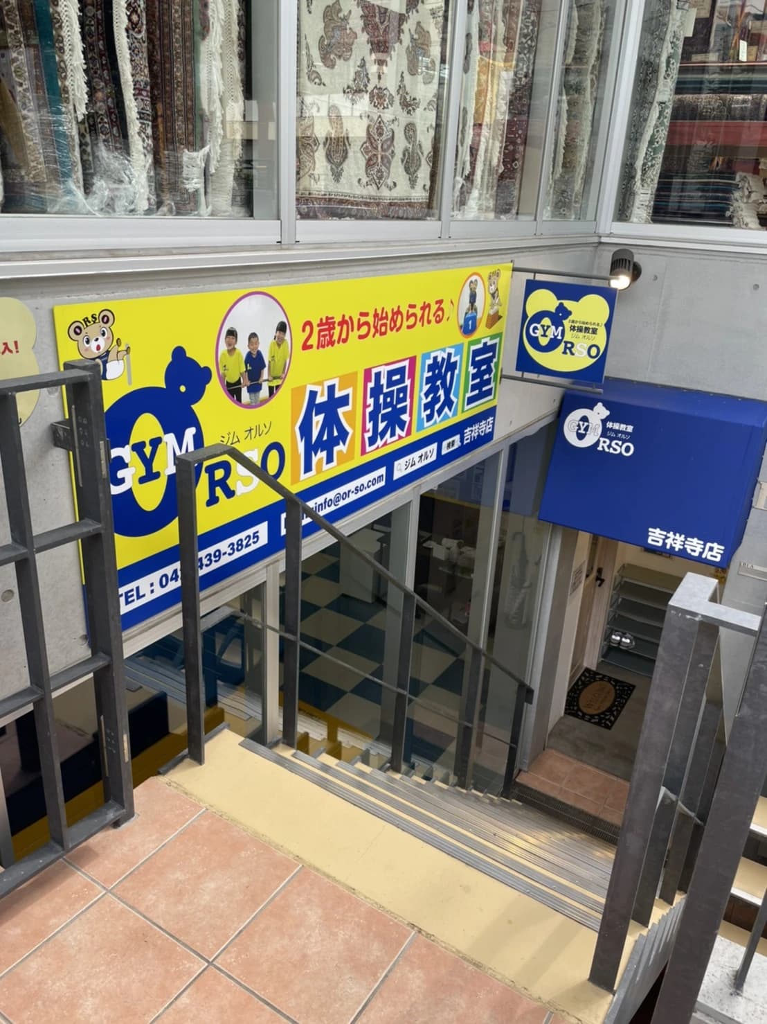 サムネイル画像 3