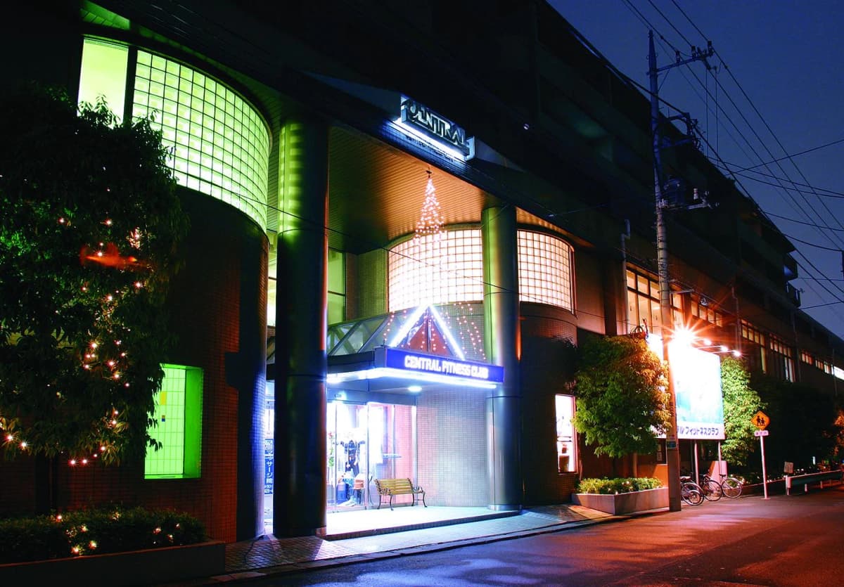 CENTRALSPORTS(セントラルスポーツ) 運動・体操・陸上 八王子 画像 17