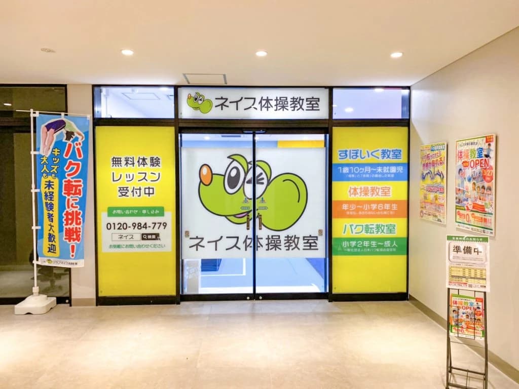 サムネイル画像 3