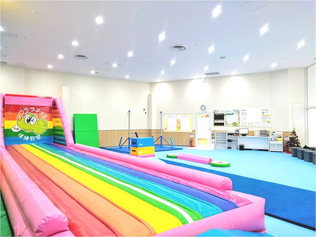 ネイス体操教室 ままともプラザ町田校のメイン画像