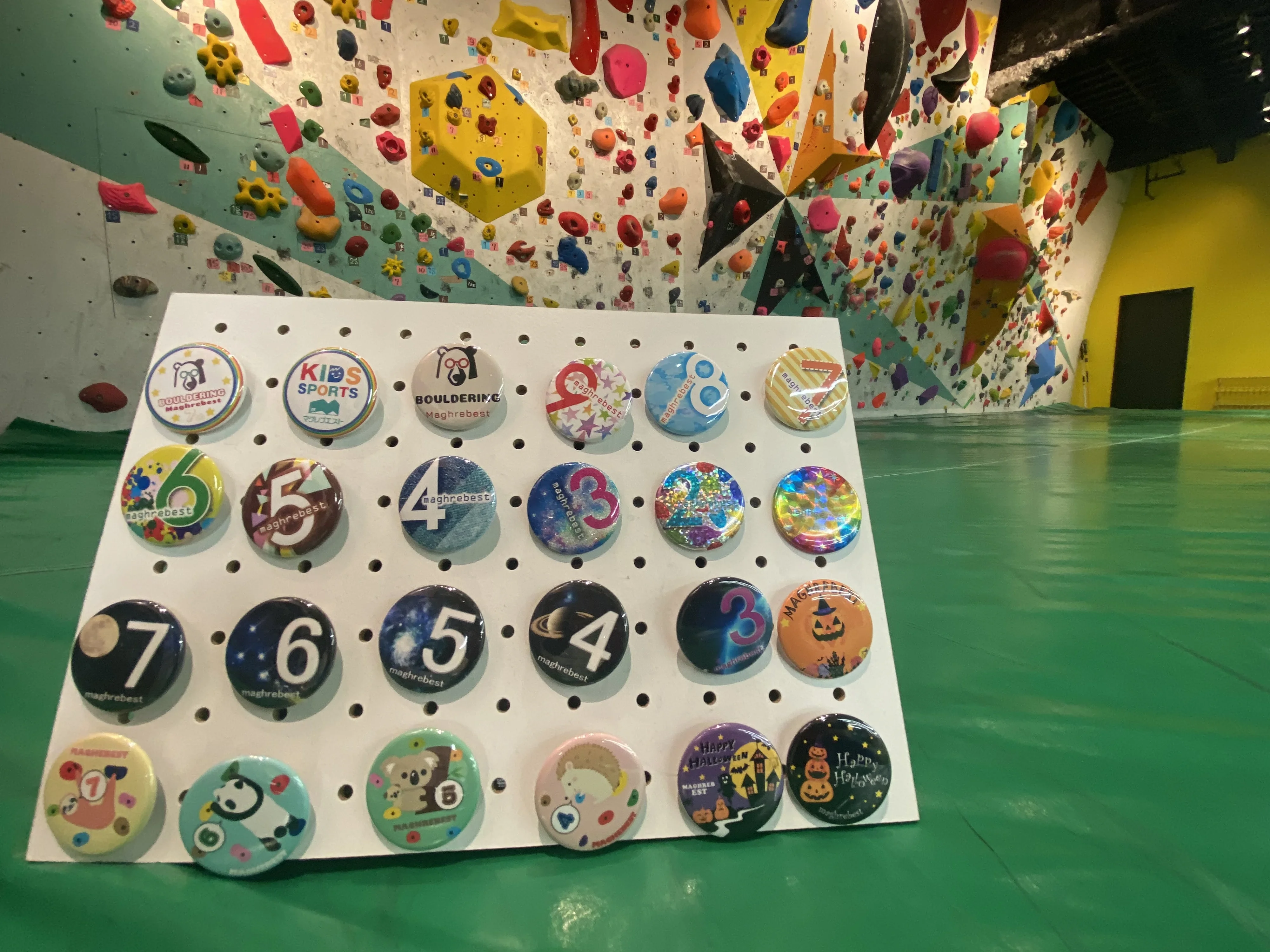 マグレブエスト 運動・体操・陸上 落合教室 画像 119