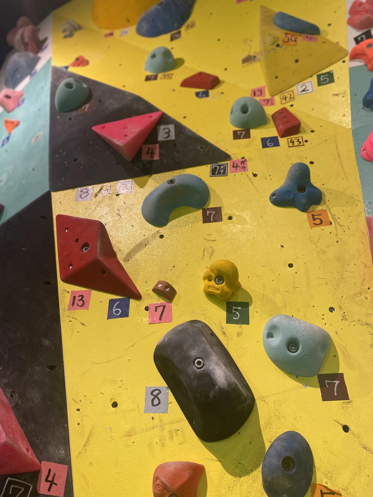 マグレブエスト 運動・体操・陸上 落合教室 画像 150