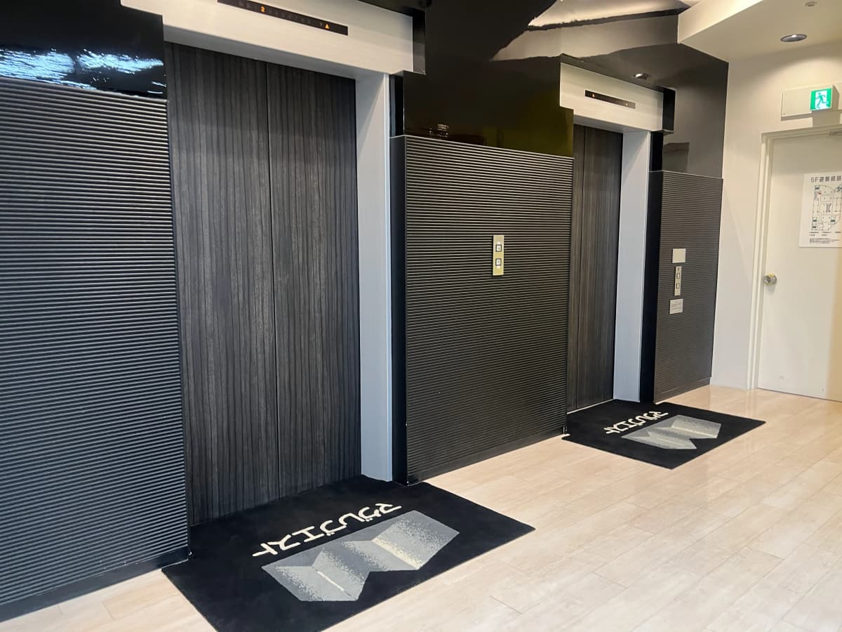 マグレブエスト 運動・体操・陸上 落合教室 画像 24