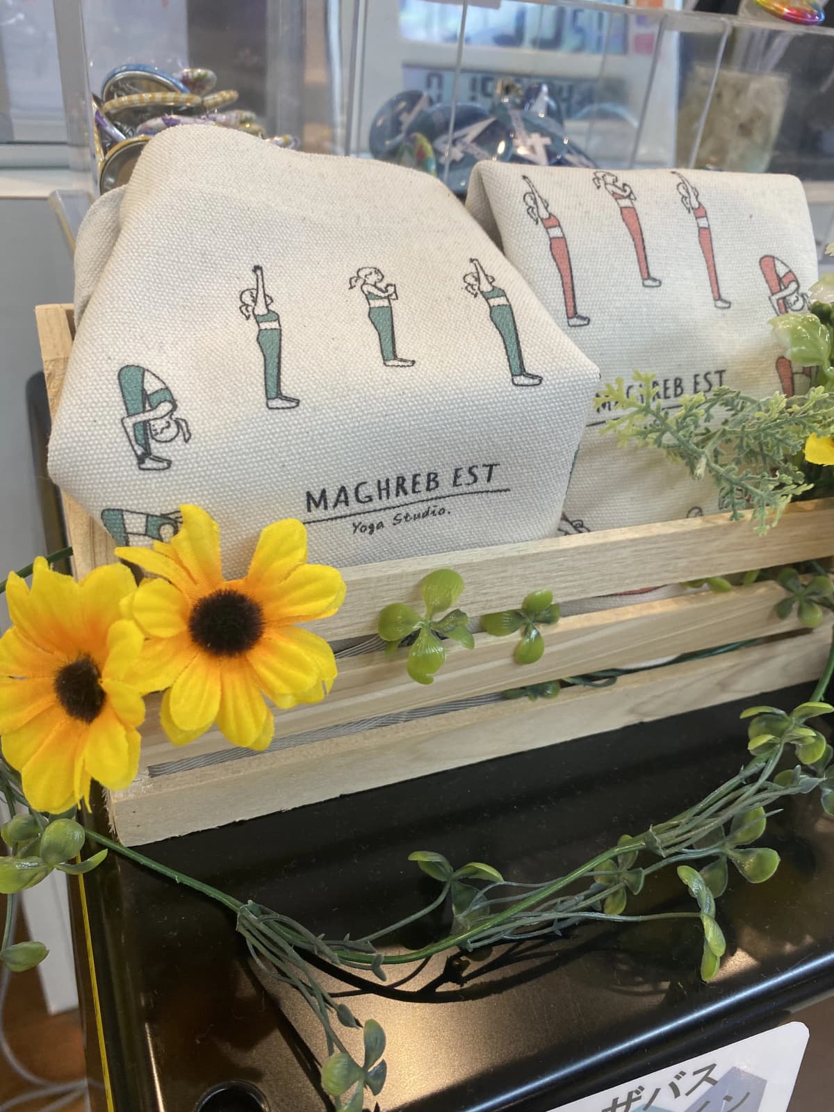 マグレブエスト 運動・体操・陸上 落合教室 画像 53