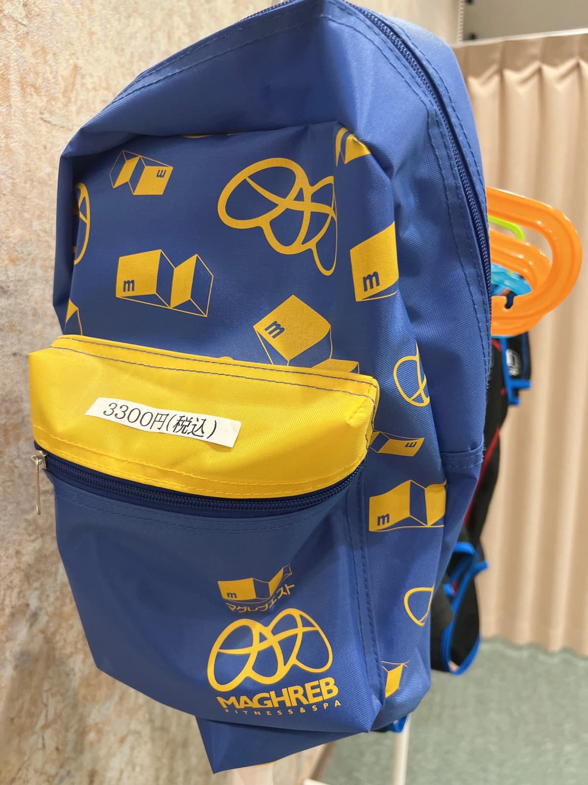 マグレブエスト 運動・体操・陸上 落合教室 画像 67