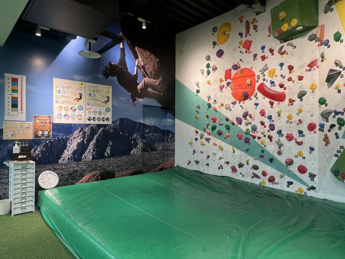 マグレブエスト 運動・体操・陸上 落合教室 画像 94