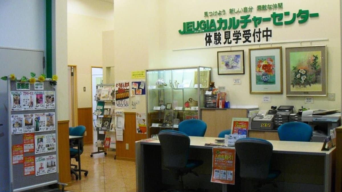 サムネイル画像 3