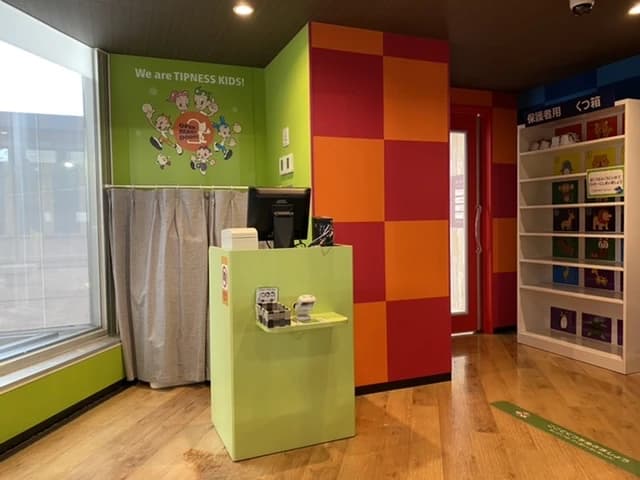 ティップネス・キッズ 運動・体操・陸上 木場店のサムネイル画像 5