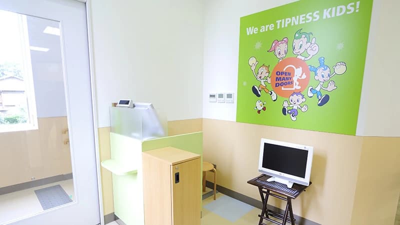 ティップネス・キッズ 運動・体操・陸上 喜多見店のサムネイル画像 3