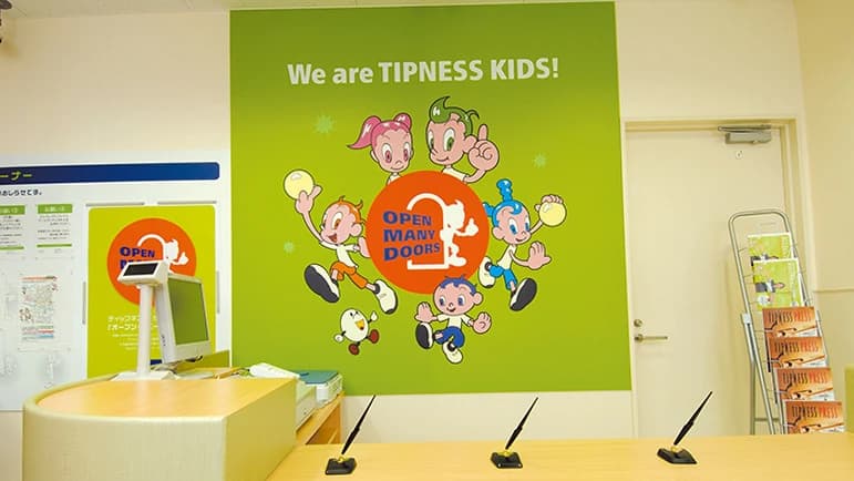 サムネイル画像 3