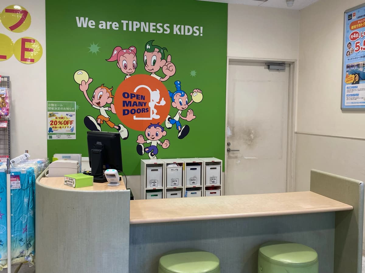 サムネイル画像 4