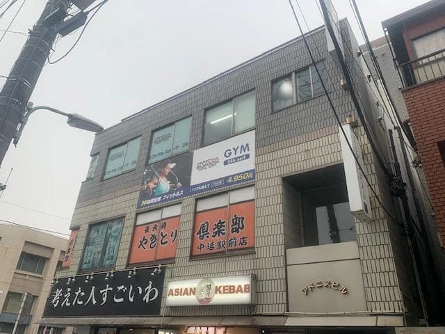 CENTRALSPORTS(セントラルスポーツ) 運動・体操・陸上 セントラルスポーツ ジム24 中延のメイン画像