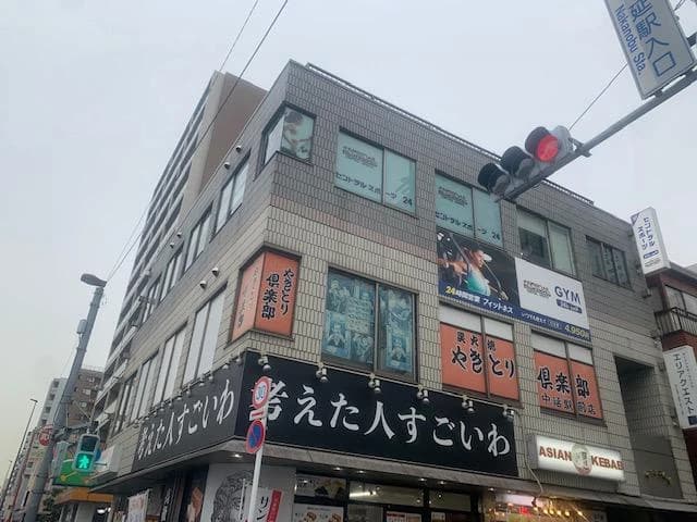 CENTRALSPORTS(セントラルスポーツ) 運動・体操・陸上 セントラルスポーツ ジム24 中延のサムネイル画像 3