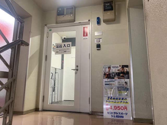 CENTRALSPORTS(セントラルスポーツ) 運動・体操・陸上 セントラルスポーツ ジム24 中延のサムネイル画像 4