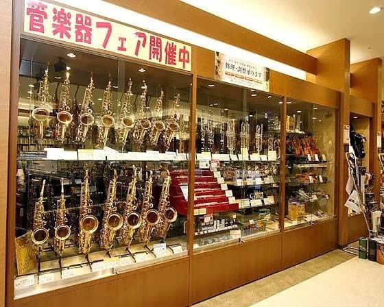 島村楽器の音楽教室 パサージオ西新井店 りとみっくひろば 画像 2