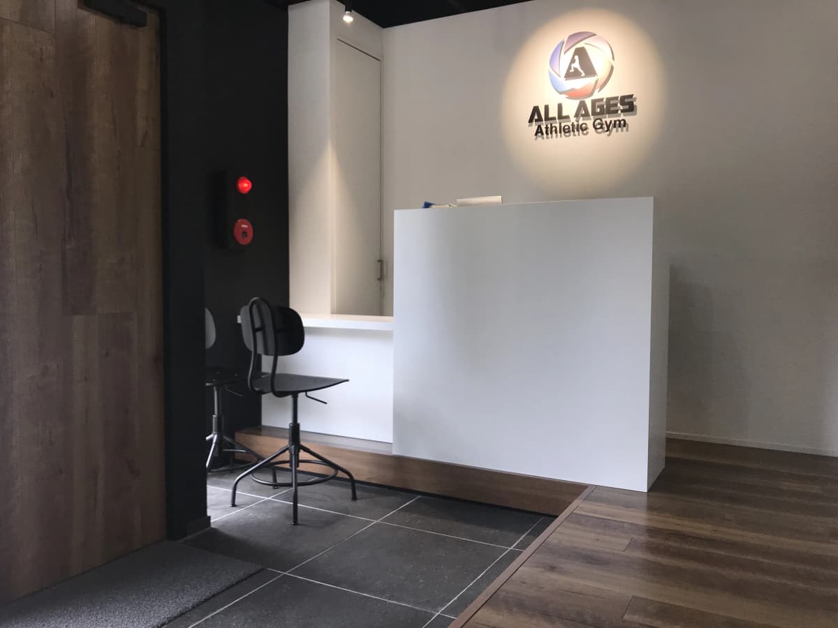 ALL AGES 運動・体操・陸上 砧教室のサムネイル画像 5