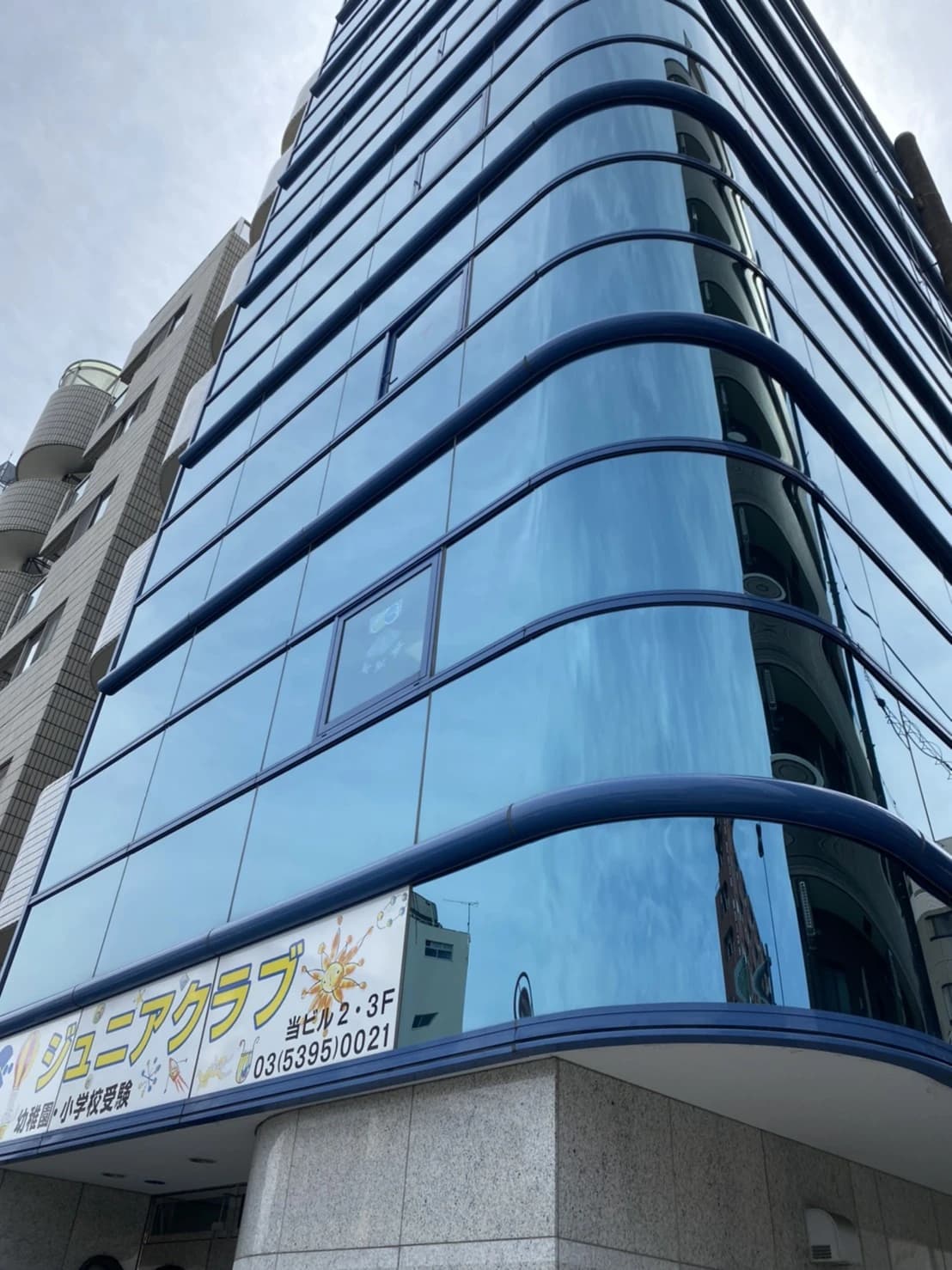 JC(ジュニアクラブ) 運動・体操・陸上 音羽教室のサムネイル画像 3