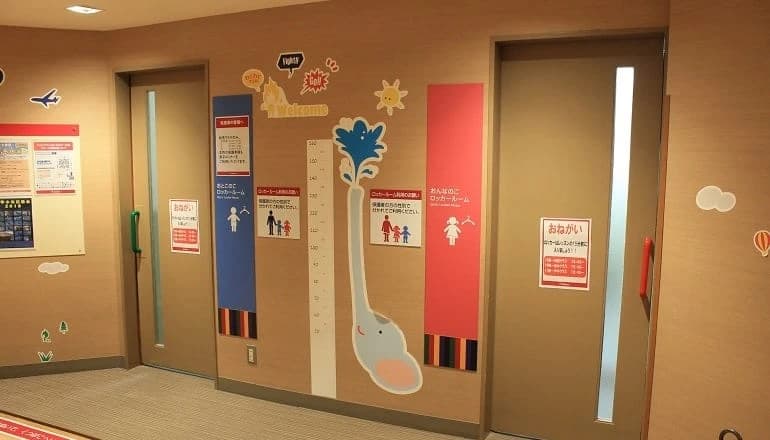 RENAISSANCE(ルネサンス) 運動・体操・陸上 スポーツクラブ ルネサンス 両国のサムネイル画像 3