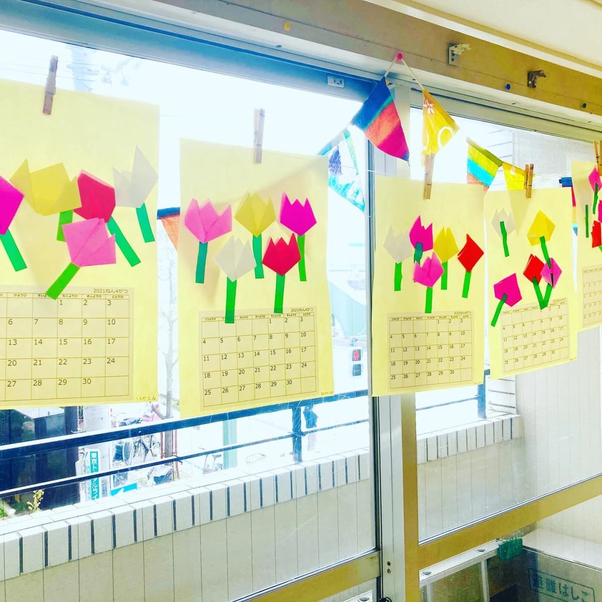 トリニティーこども教室 運動・体操・陸上 駒形教室 画像 9