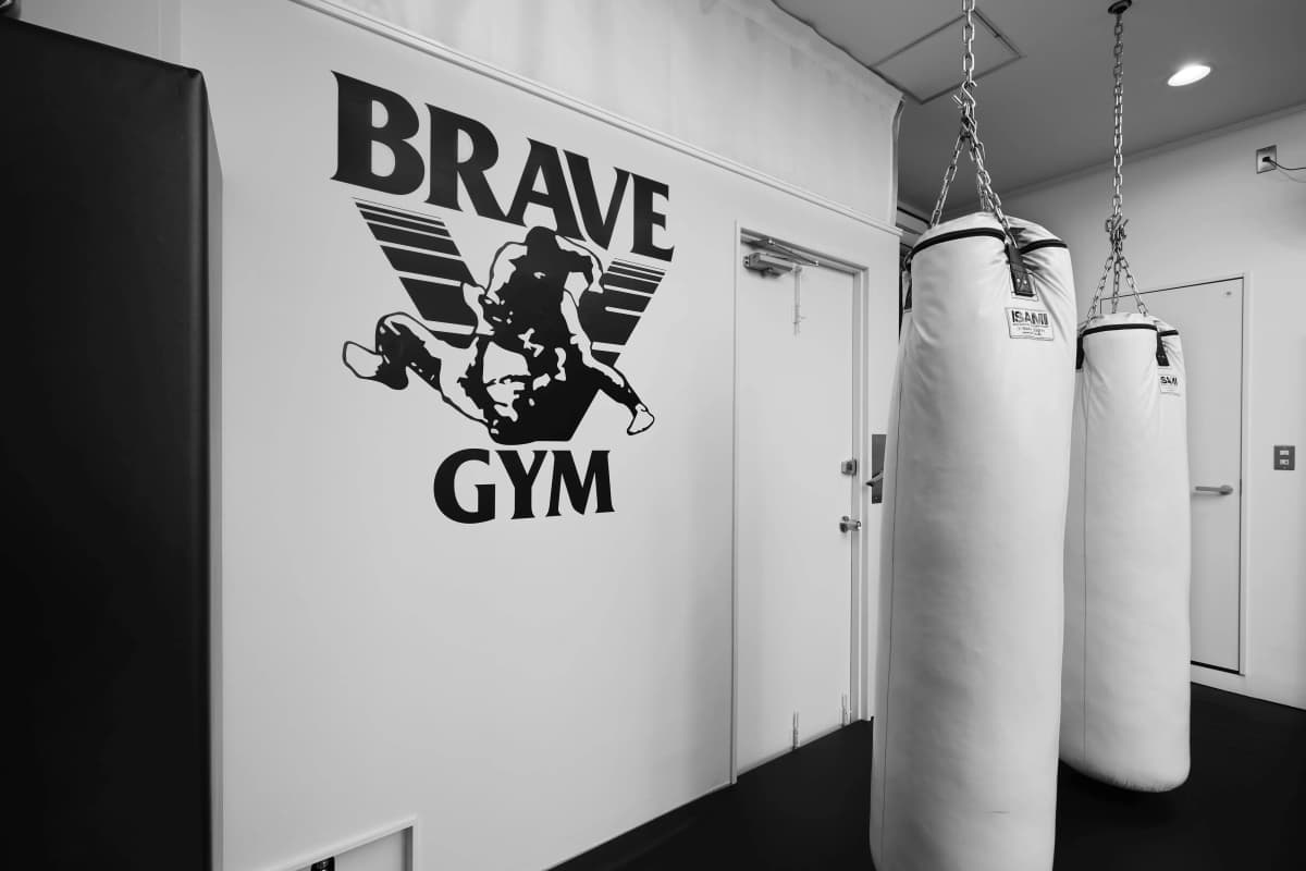 BRAVE GYM(ブレイブジム) 運動・体操・陸上 北千住のサムネイル画像 4