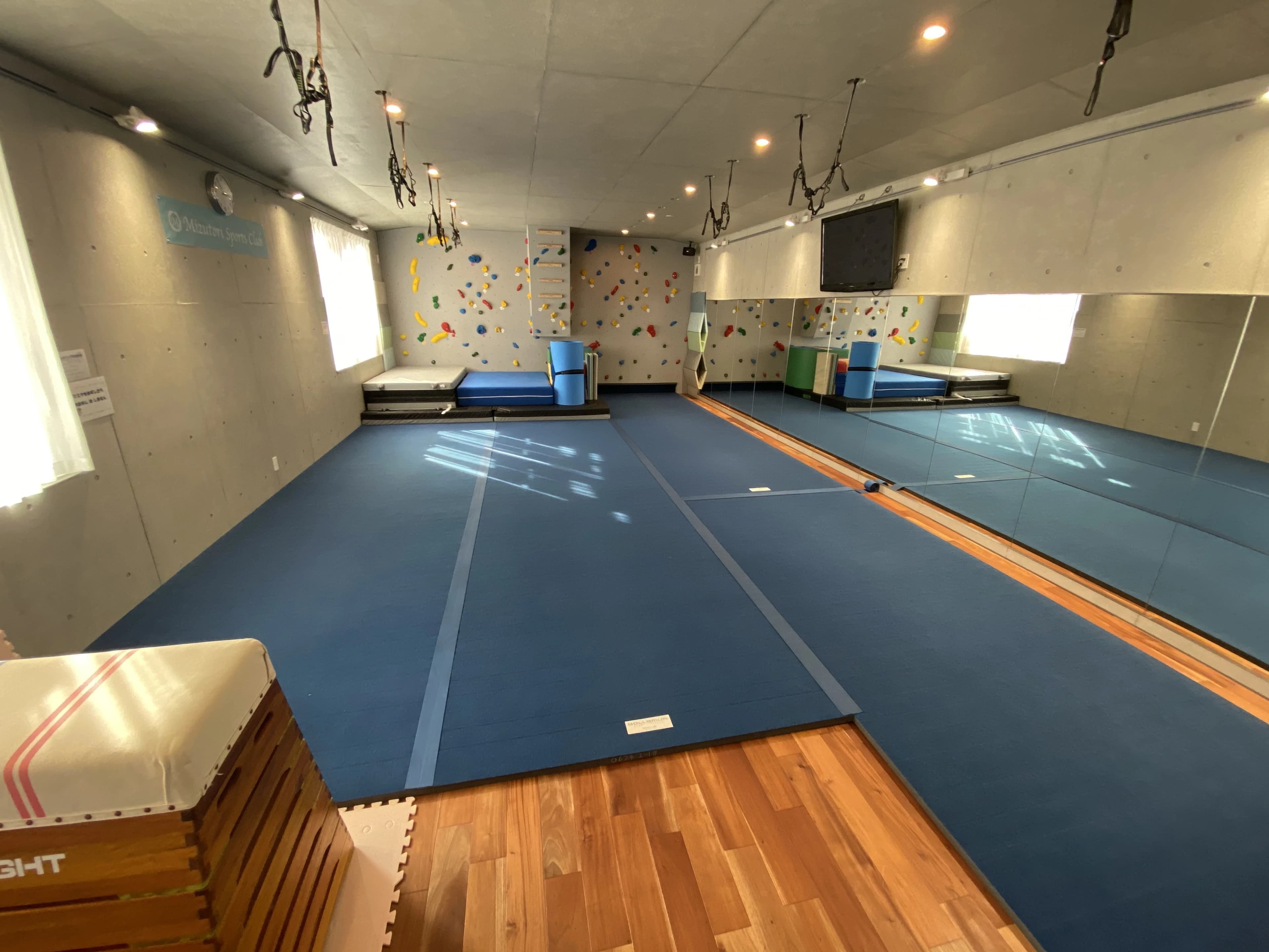 Mizutori Sports Club 運動・体操・陸上 二子玉川studioのサムネイル画像 2