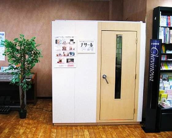 島村楽器の音楽教室 ピアノショールーム八千代店 幼児の基礎音楽のサムネイル画像 2