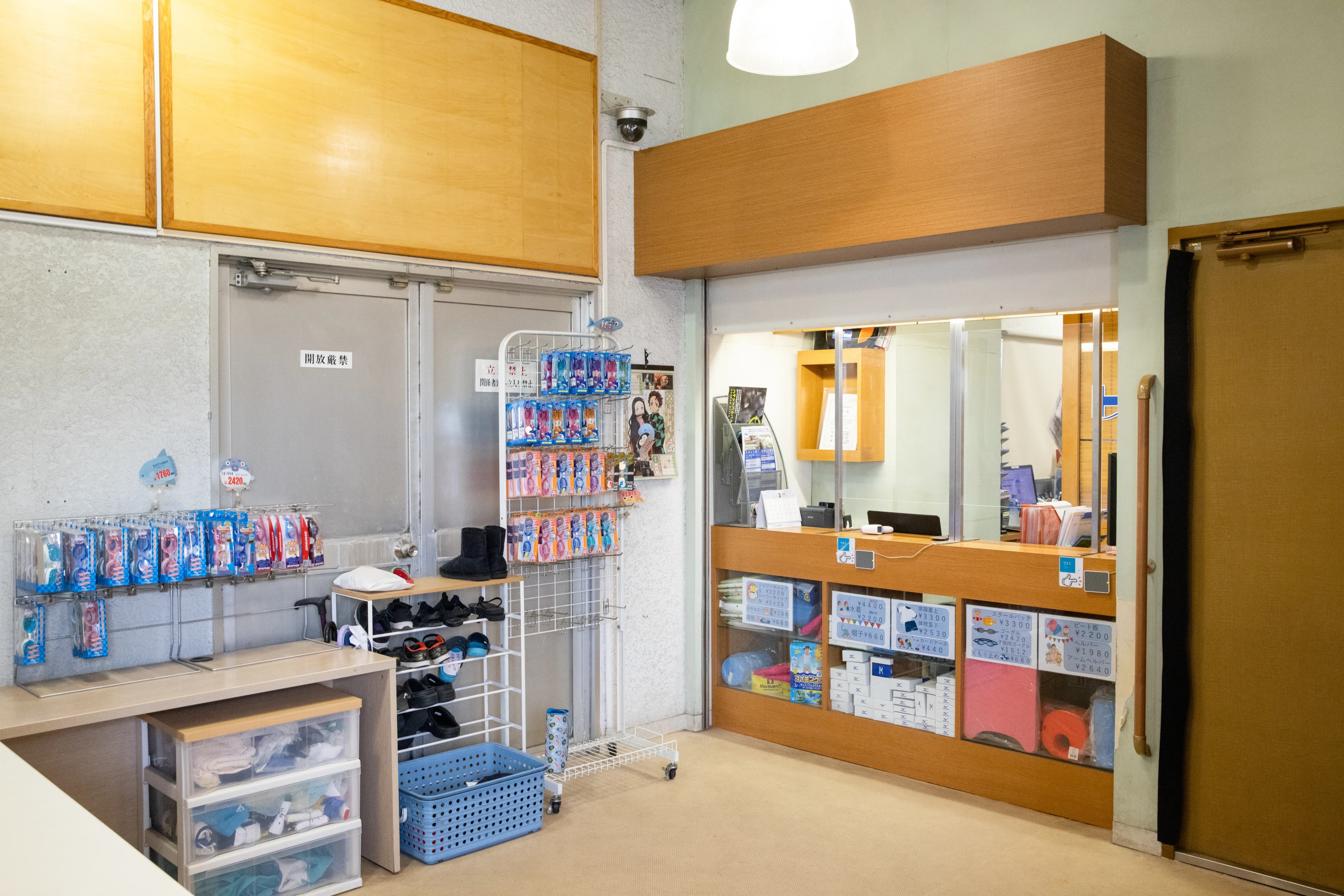 林水泳教室 運動・体操・陸上 若松町教室のサムネイル画像 2