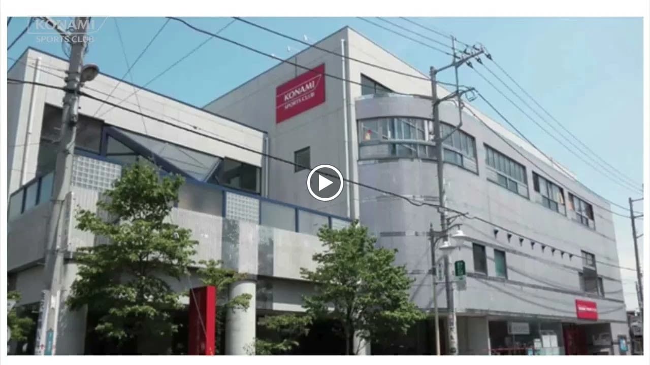 KONAMI SPORTS CLUB(コナミスポーツクラブ) 運動・体操・陸上 コナミスポーツクラブ 中央林間のサムネイル画像 2