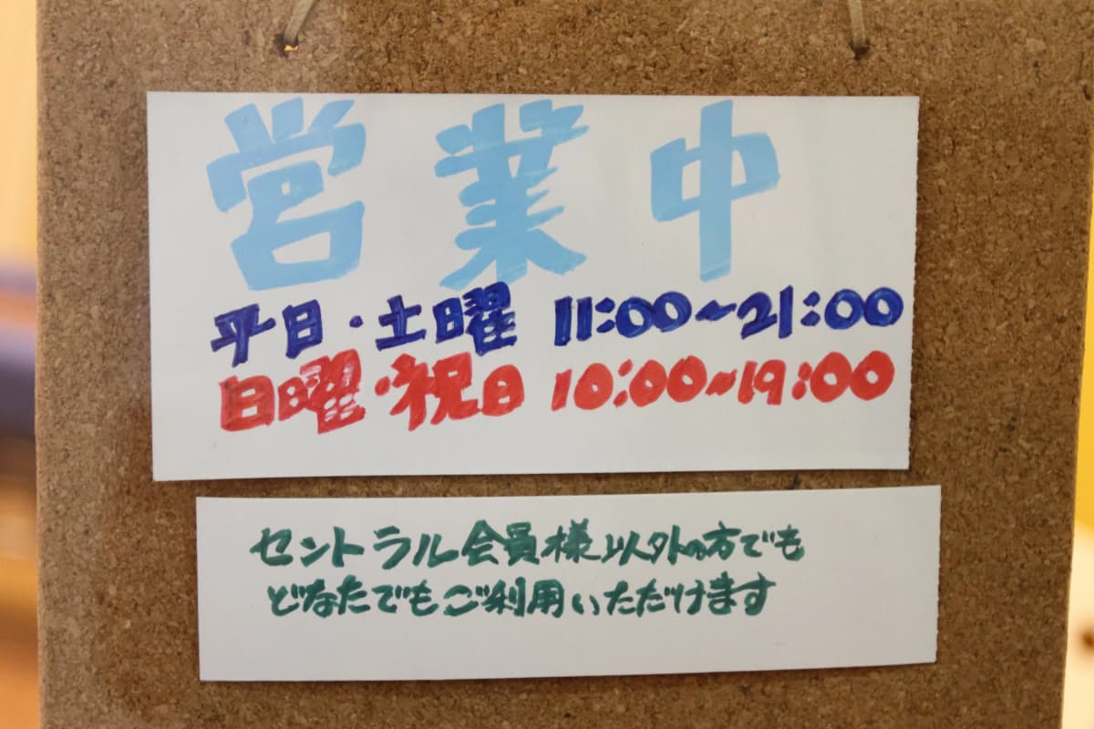 サムネイル画像 5