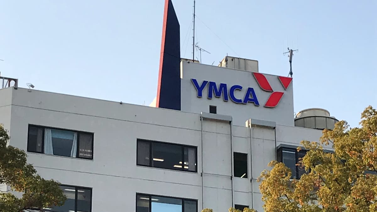 横浜YMCA 運動・体操・陸上 横浜中央YMCAウエルネススポーツクラブ 画像 9