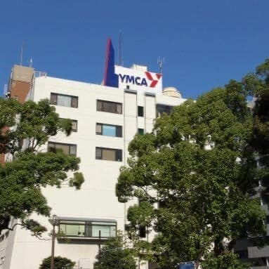 横浜YMCA 運動・体操・陸上 横浜中央YMCAウエルネススポーツクラブ 画像 3