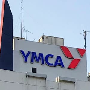 横浜YMCA 運動・体操・陸上 横浜中央YMCAウエルネススポーツクラブ 画像 7