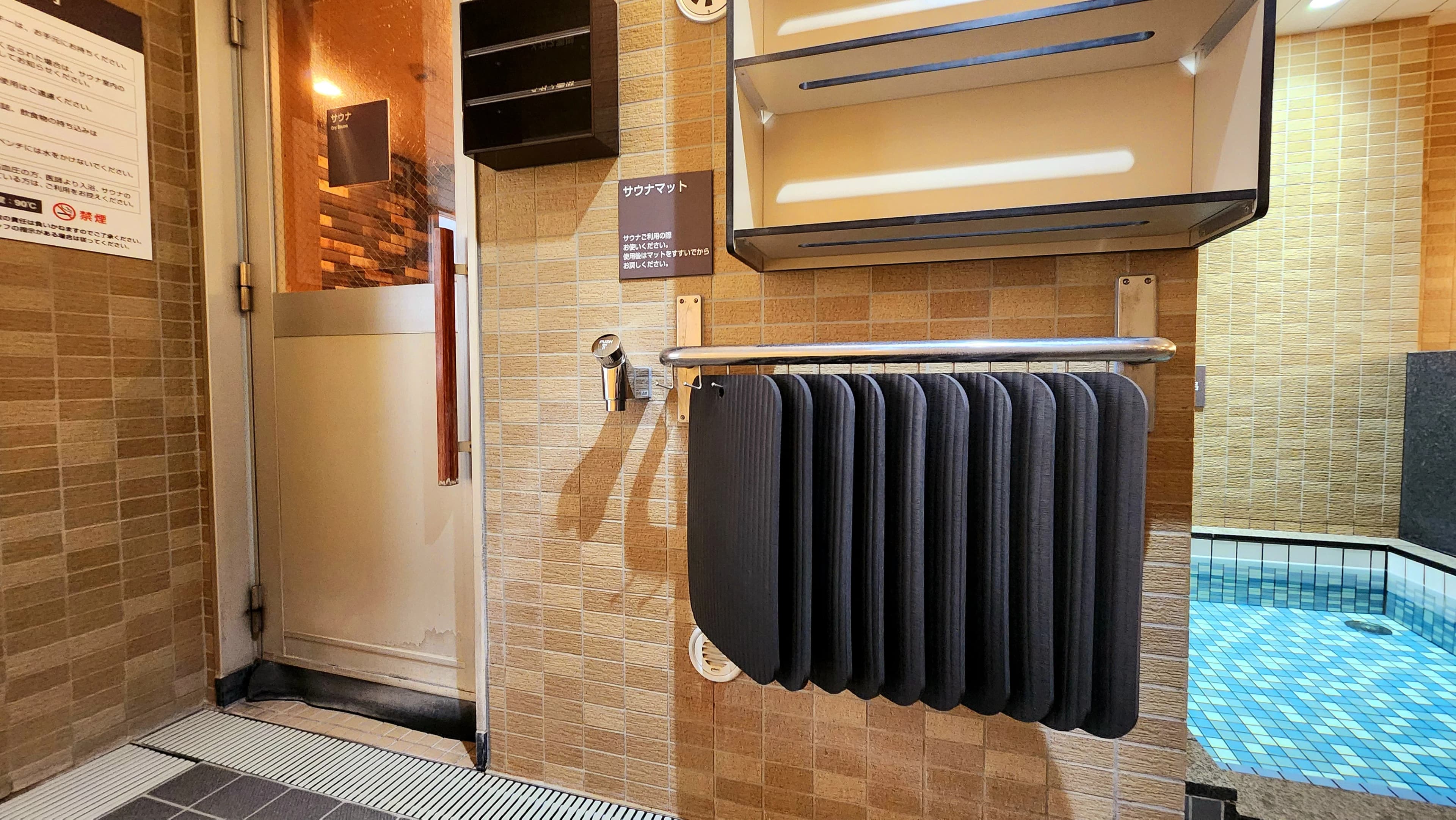 RENAISSANCE(ルネサンス) 運動・体操・陸上 スポーツクラブ ルネサンス 五月台24 画像 25