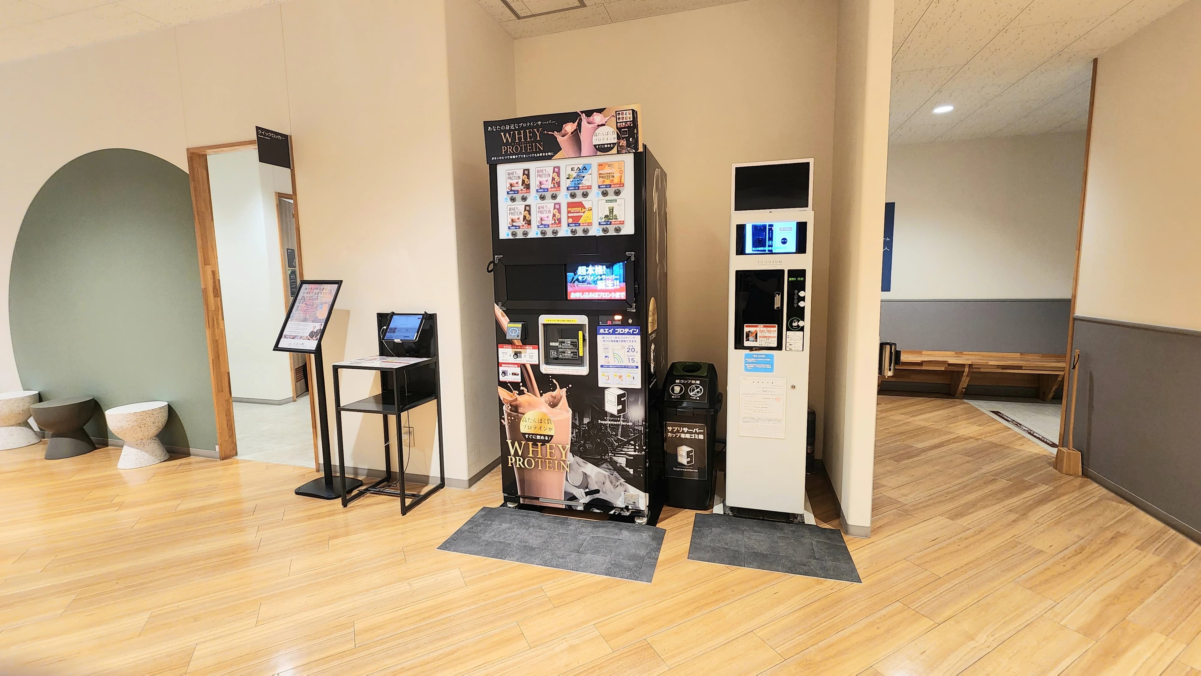 RENAISSANCE(ルネサンス) 運動・体操・陸上 スポーツクラブ ルネサンス 五月台24のサムネイル画像 5