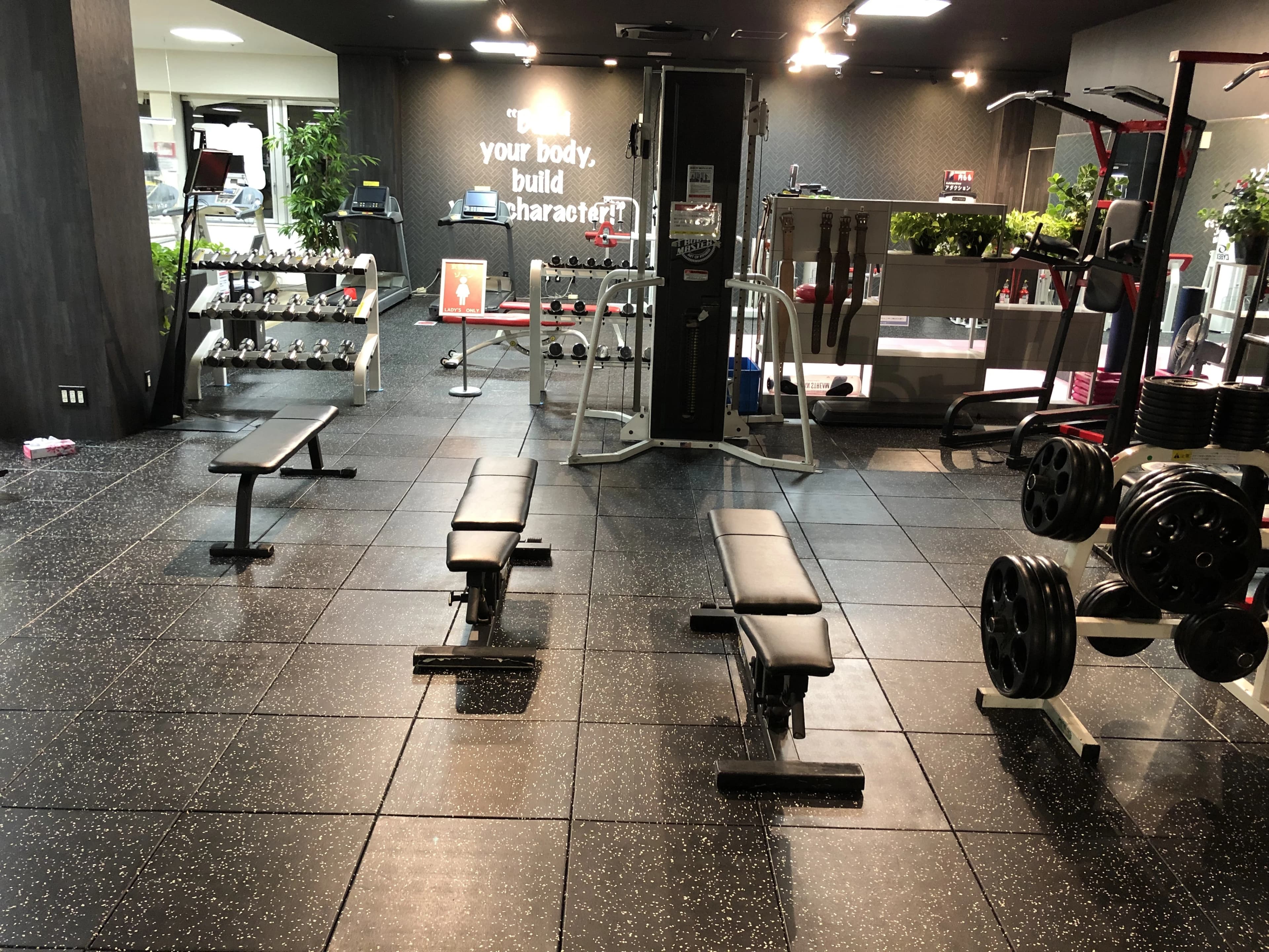 朝日スポーツクラブ 運動・体操・陸上 BIG-S綱島 画像 44