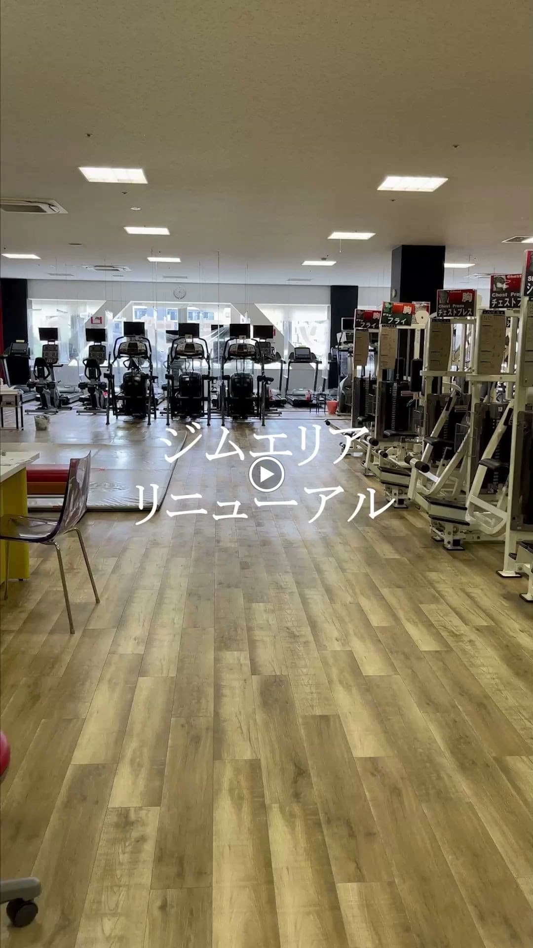 朝日スポーツクラブ 運動・体操・陸上 BIG-S綱島 画像 66