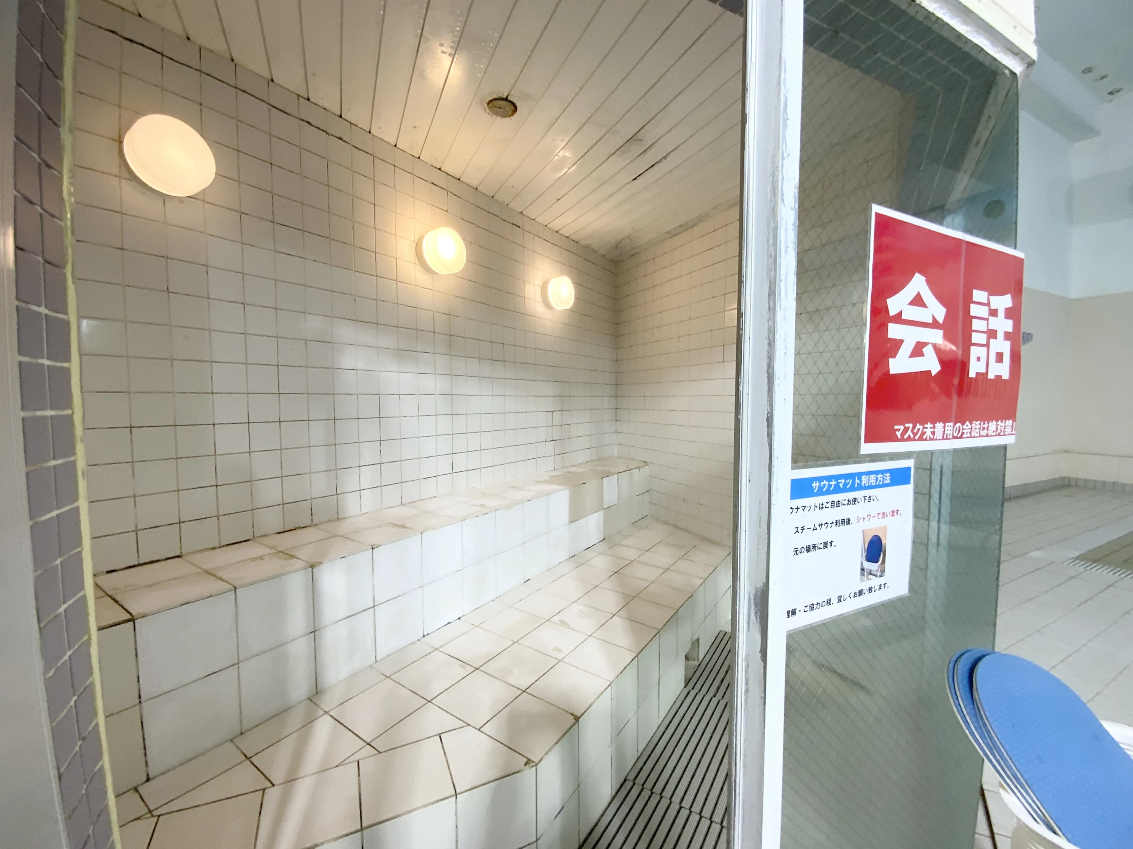 DUNLOP SPORTS CLUB(ダンロップスポーツクラブ) 運動・体操・陸上 藤沢店のサムネイル画像 2